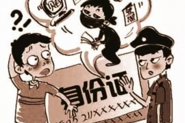 望江讨债公司成功追讨回批发货款50万成功案例