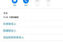 望江企业清欠服务